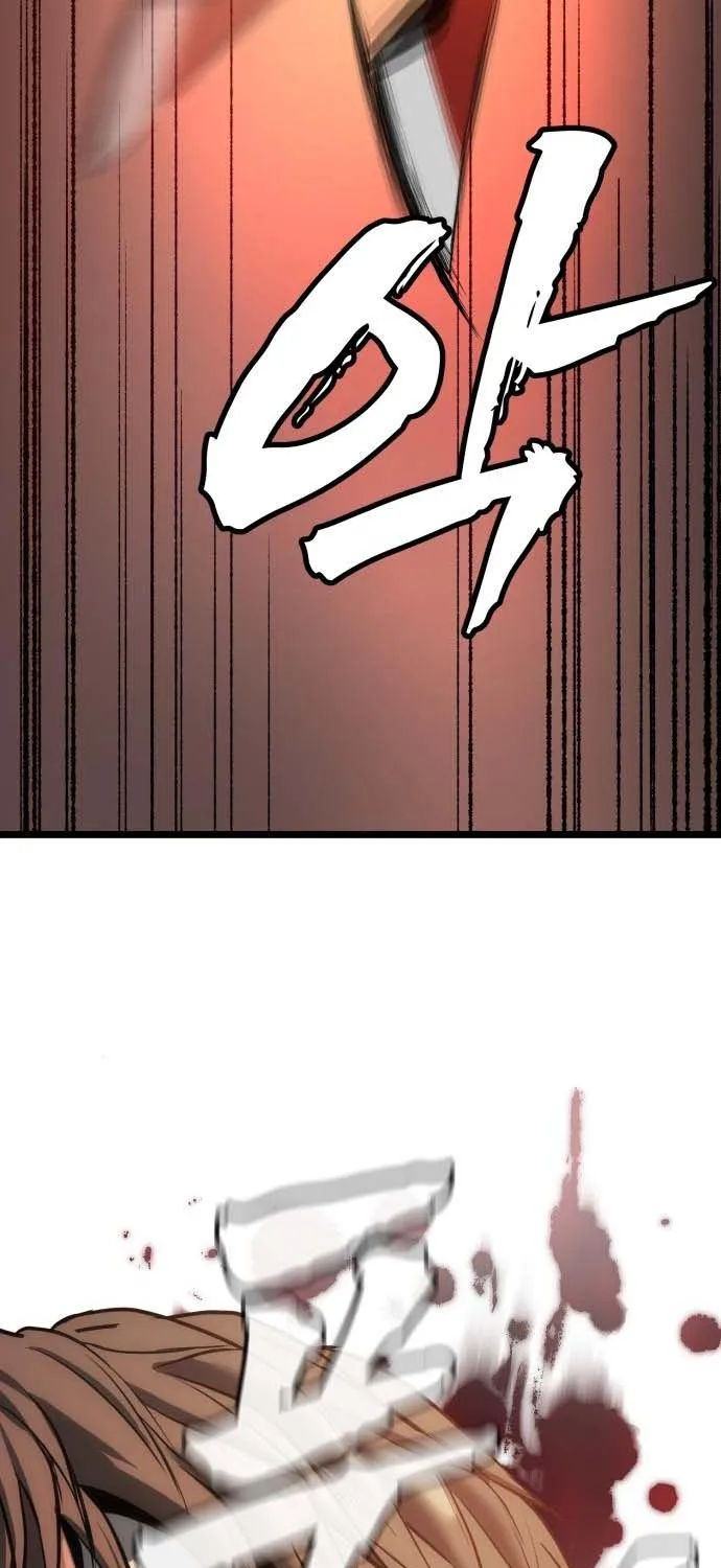 Read Prison Guard Zero chapter 6 image 31 on Lezhin