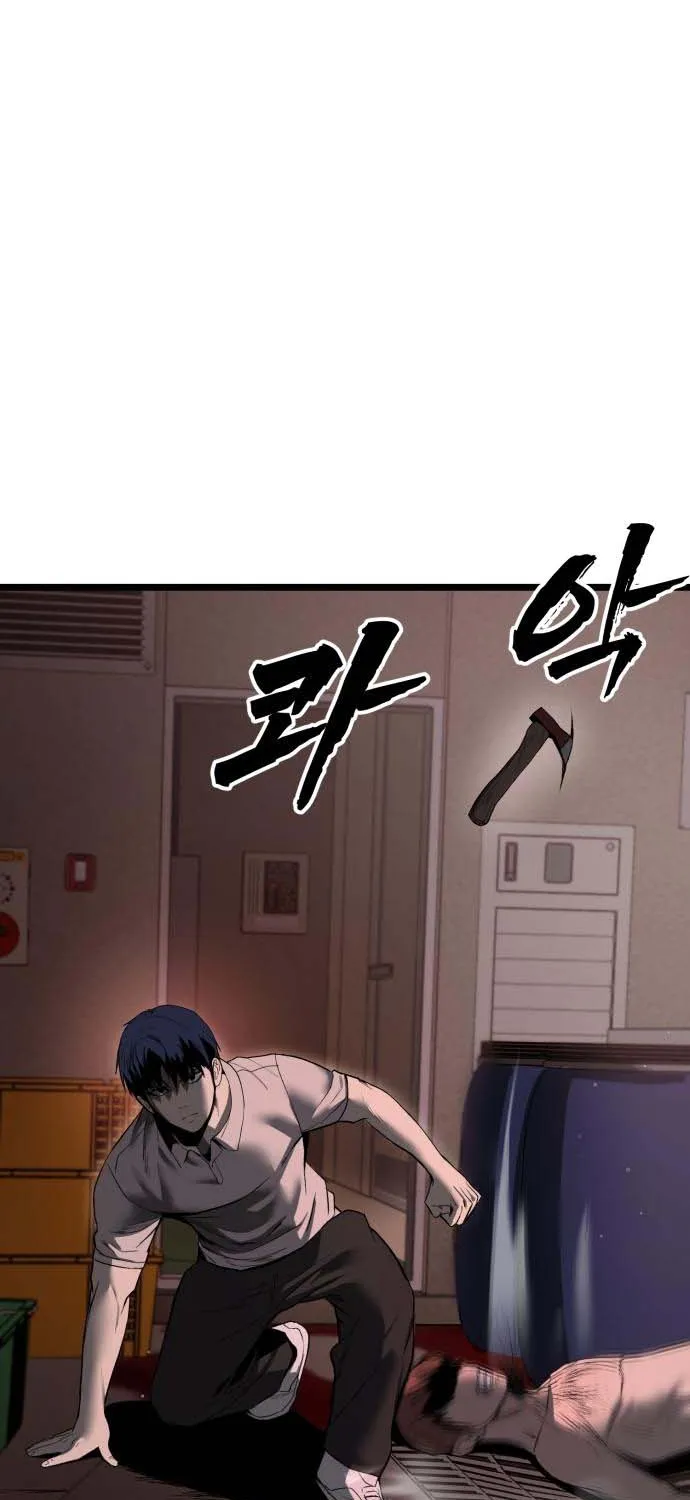 Read Prison Guard Zero chapter 6 image 33 on Lezhin