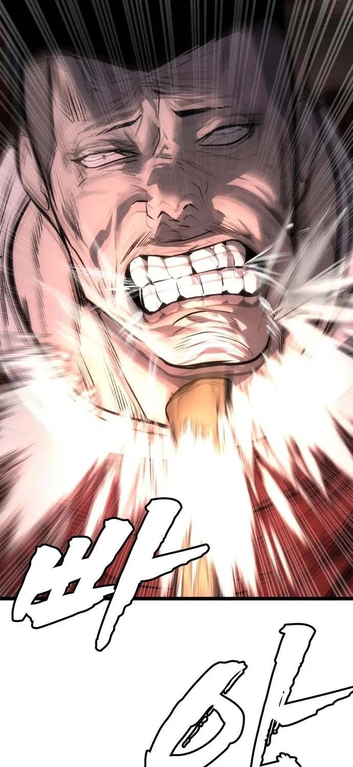 Read Prison Guard Zero chapter 6 image 39 on Lezhin