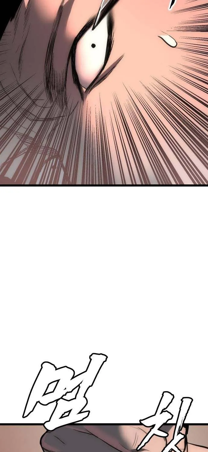 Read Prison Guard Zero chapter 6 image 4 on Lezhin