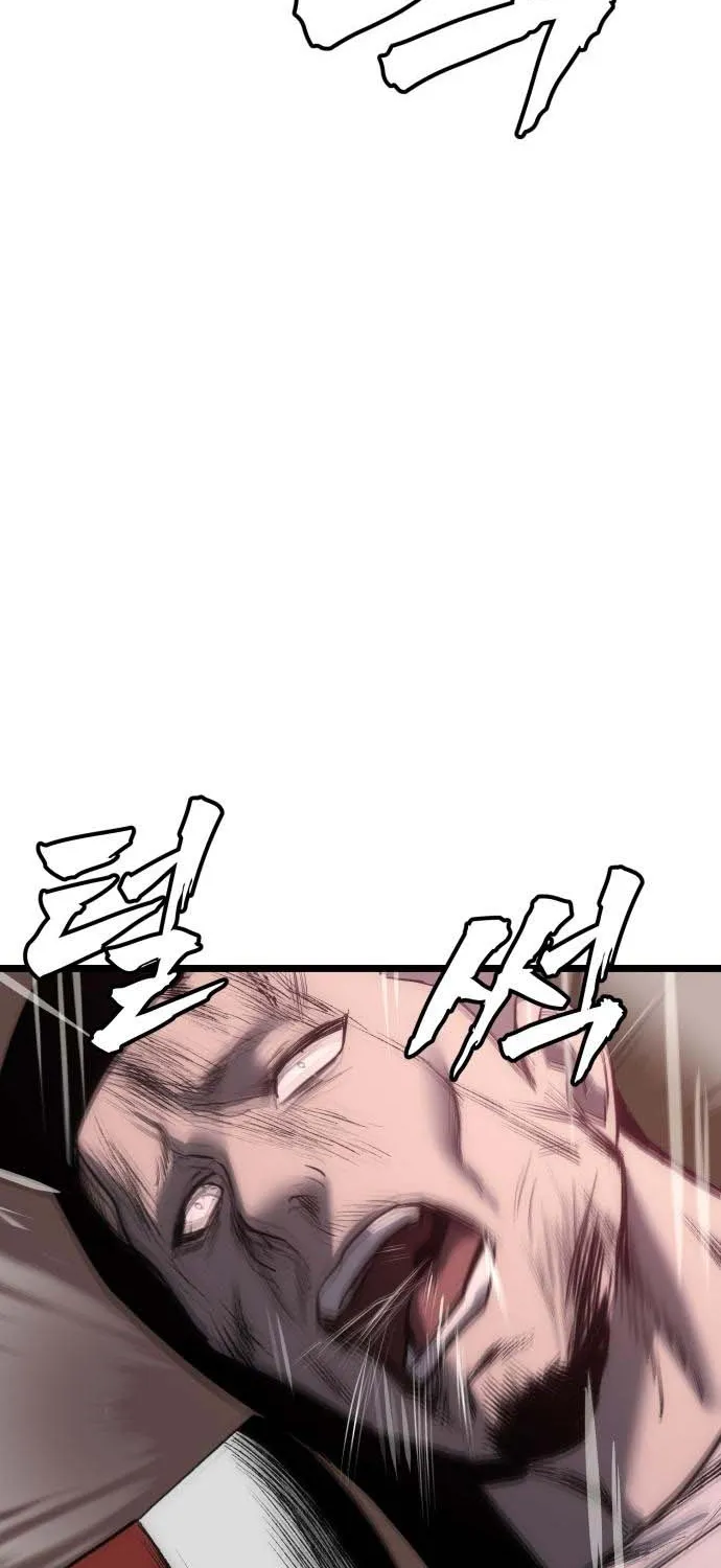 Read Prison Guard Zero chapter 6 image 40 on Lezhin