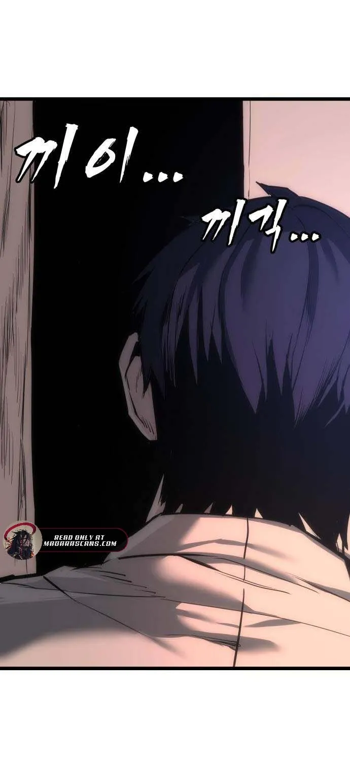 Read Prison Guard Zero chapter 6 image 6 on Lezhin