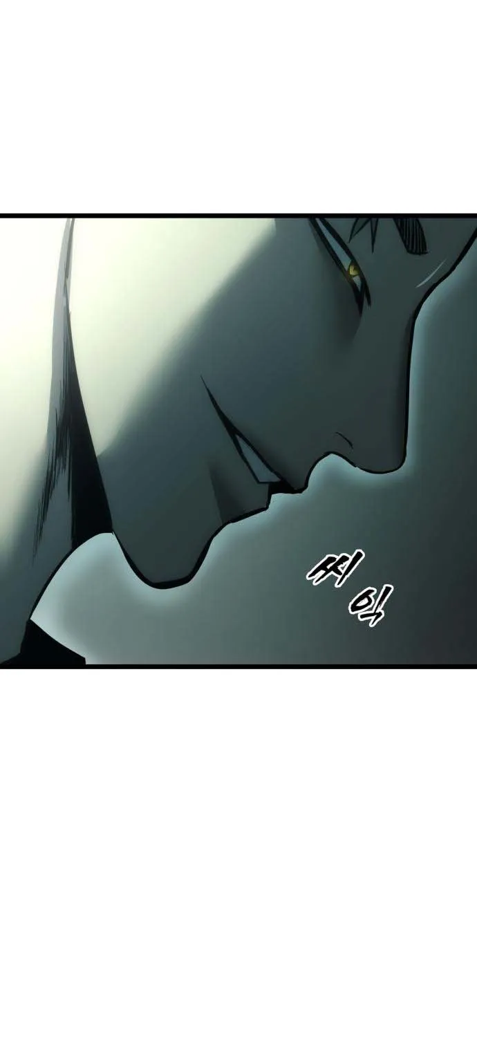 Read Prison Guard Zero chapter 6 image 85 on Lezhin