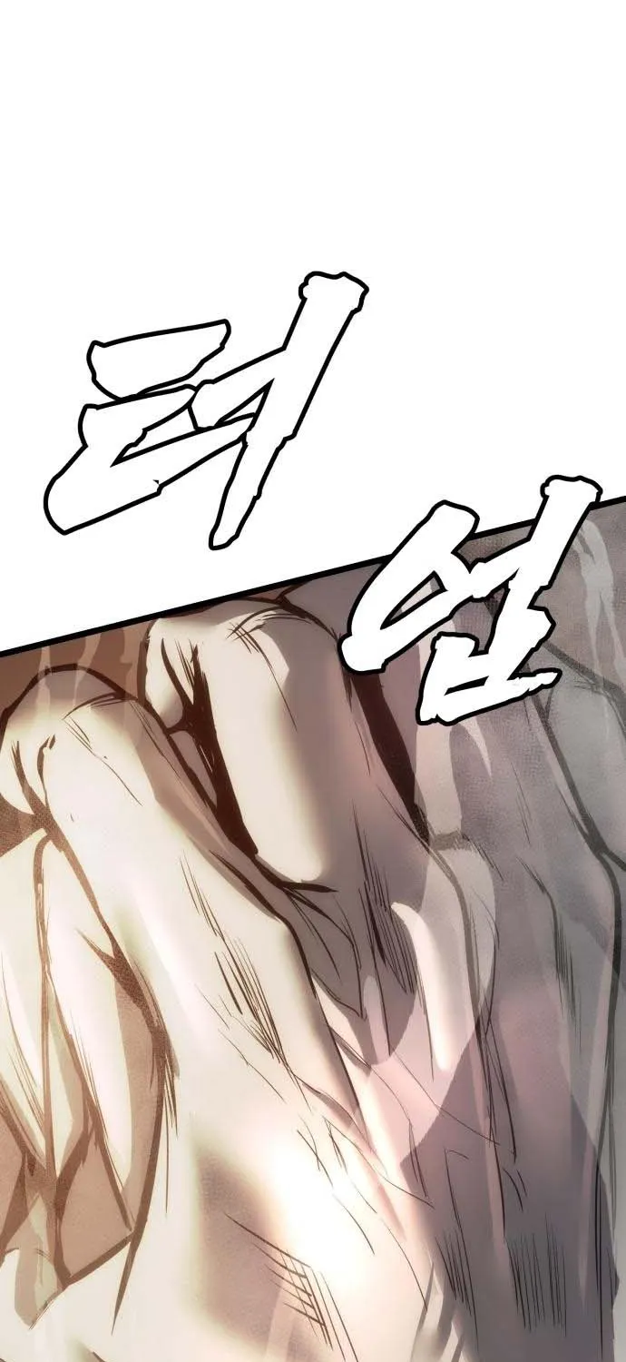 Read Prison Guard Zero chapter 7 image 100 on Lezhin