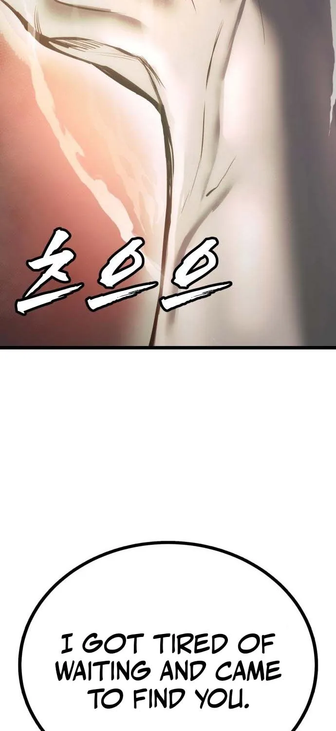 Read Prison Guard Zero chapter 7 image 101 on Lezhin