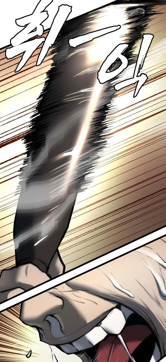 Read Prison Guard Zero chapter 7 image 24 on Lezhin