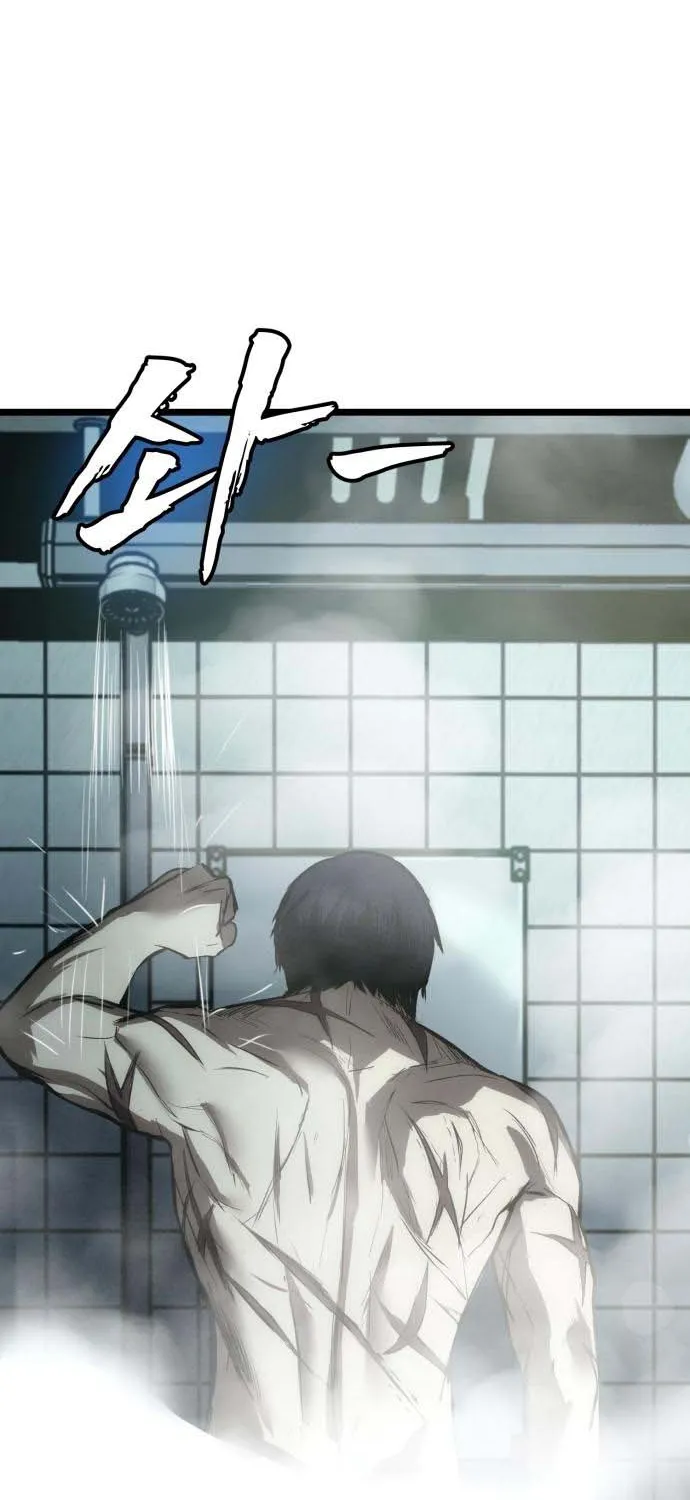 Read Prison Guard Zero chapter 7 image 58 on Lezhin