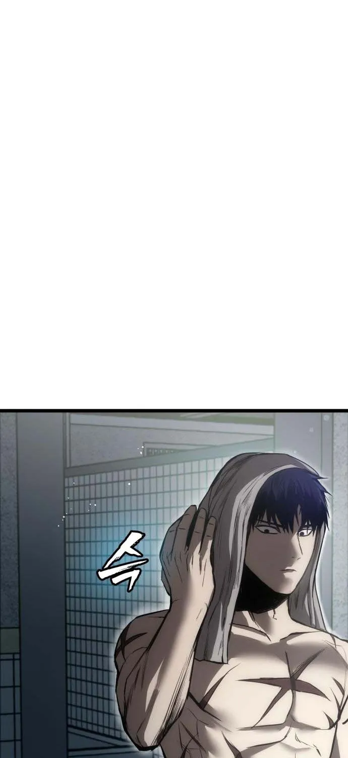 Read Prison Guard Zero chapter 7 image 60 on Lezhin