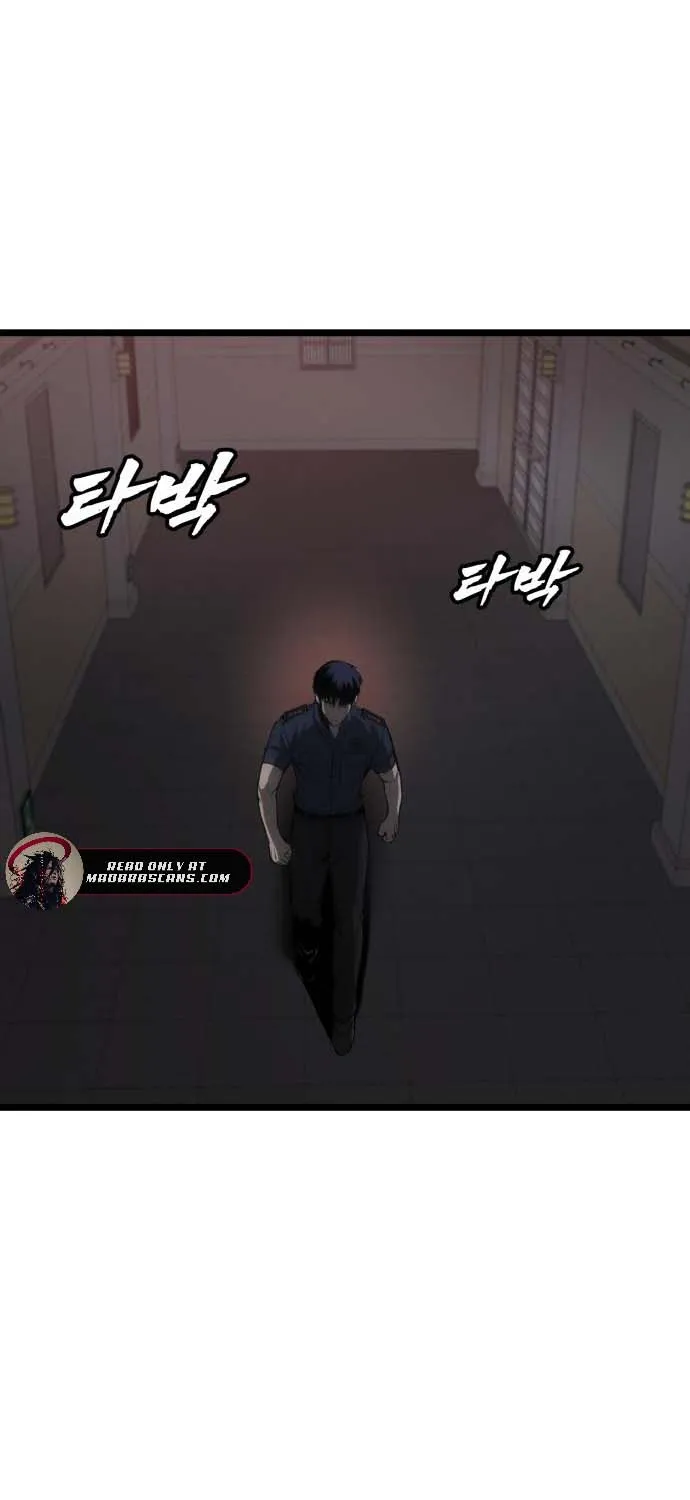 Read Prison Guard Zero chapter 7 image 75 on Lezhin