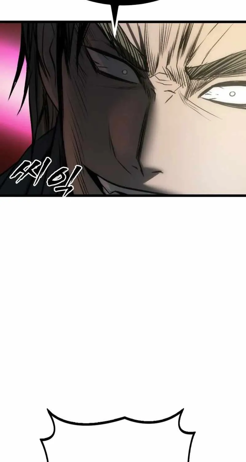 Read Prison Guard Zero chapter 8 image 123 on Lezhin