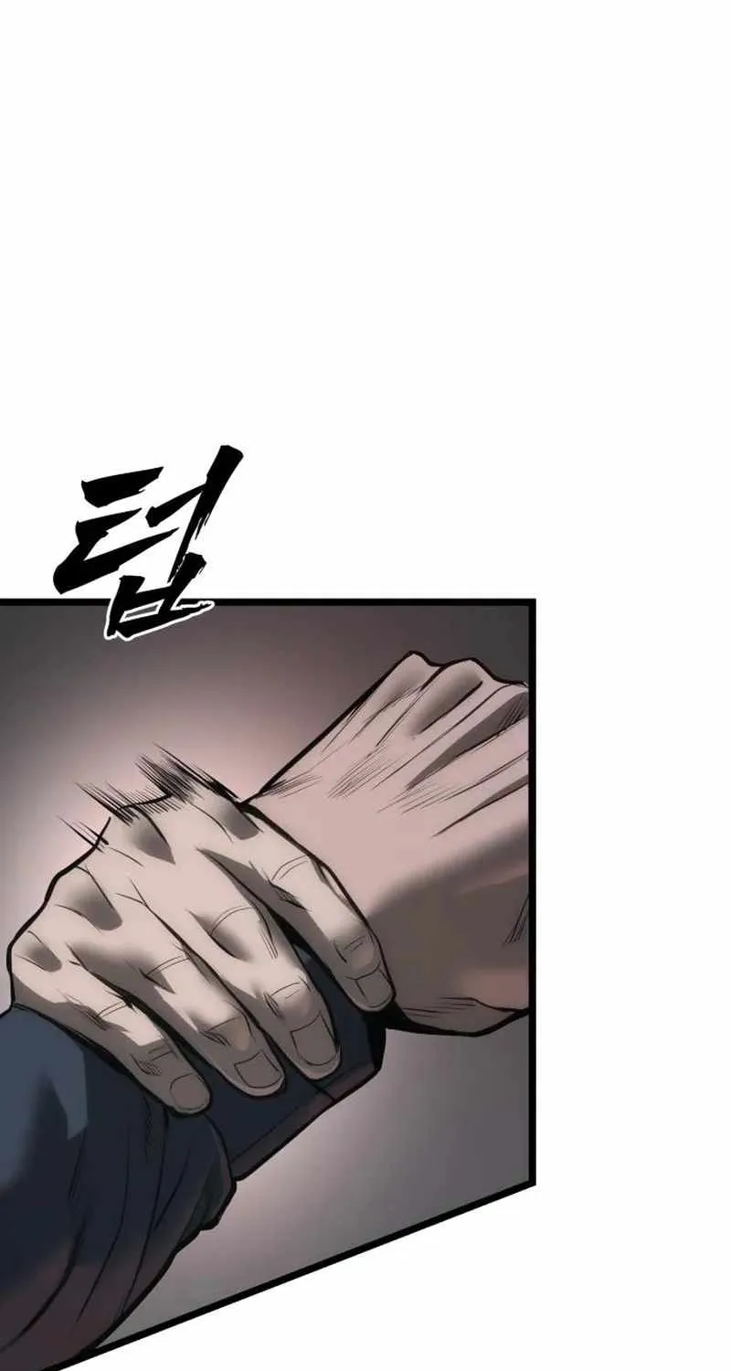Read Prison Guard Zero chapter 8 image 22 on Lezhin