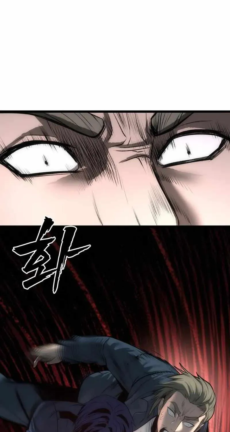 Read Prison Guard Zero chapter 8 image 25 on Lezhin
