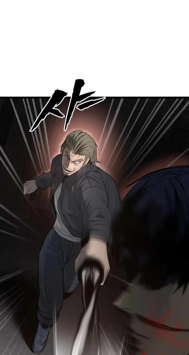 Read Prison Guard Zero chapter 8 image 42 on Lezhin