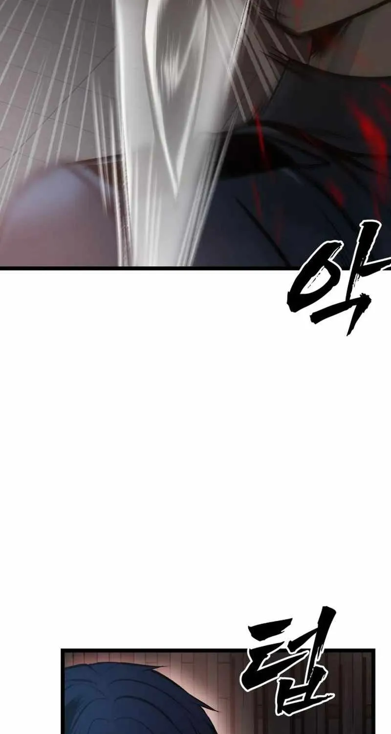 Read Prison Guard Zero chapter 8 image 43 on Lezhin