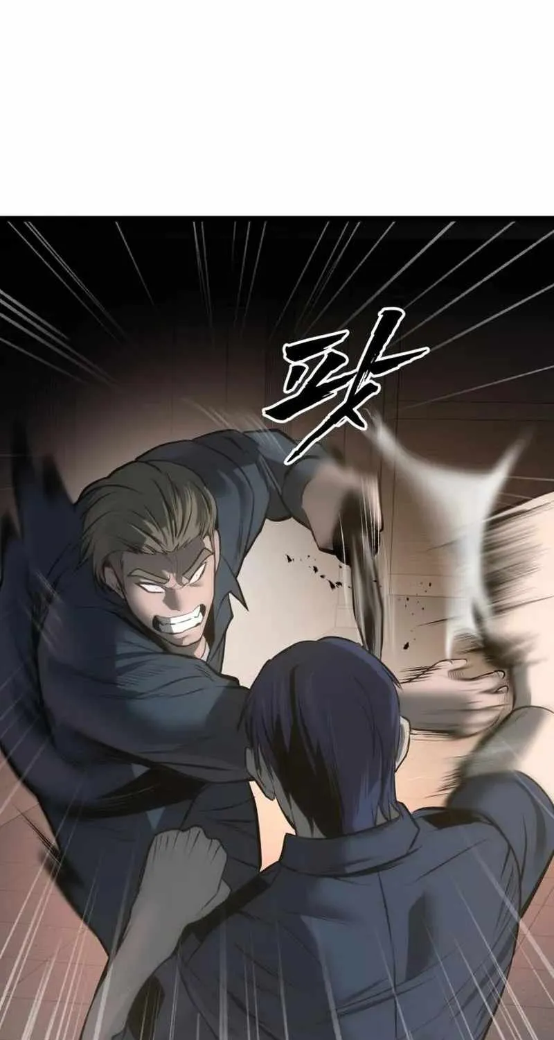 Read Prison Guard Zero chapter 8 image 45 on Lezhin