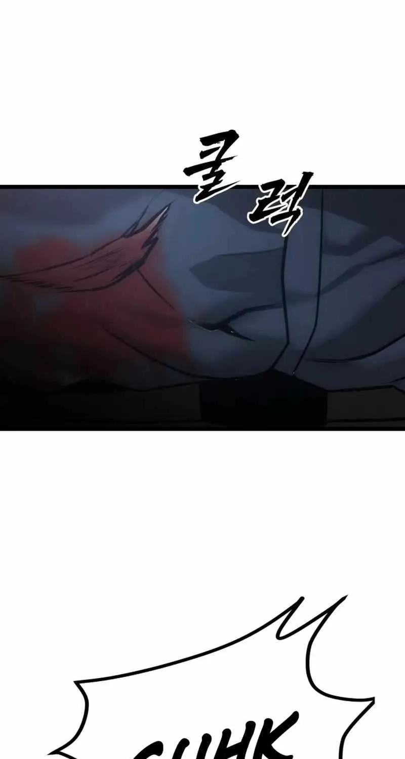 Read Prison Guard Zero chapter 8 image 76 on Lezhin