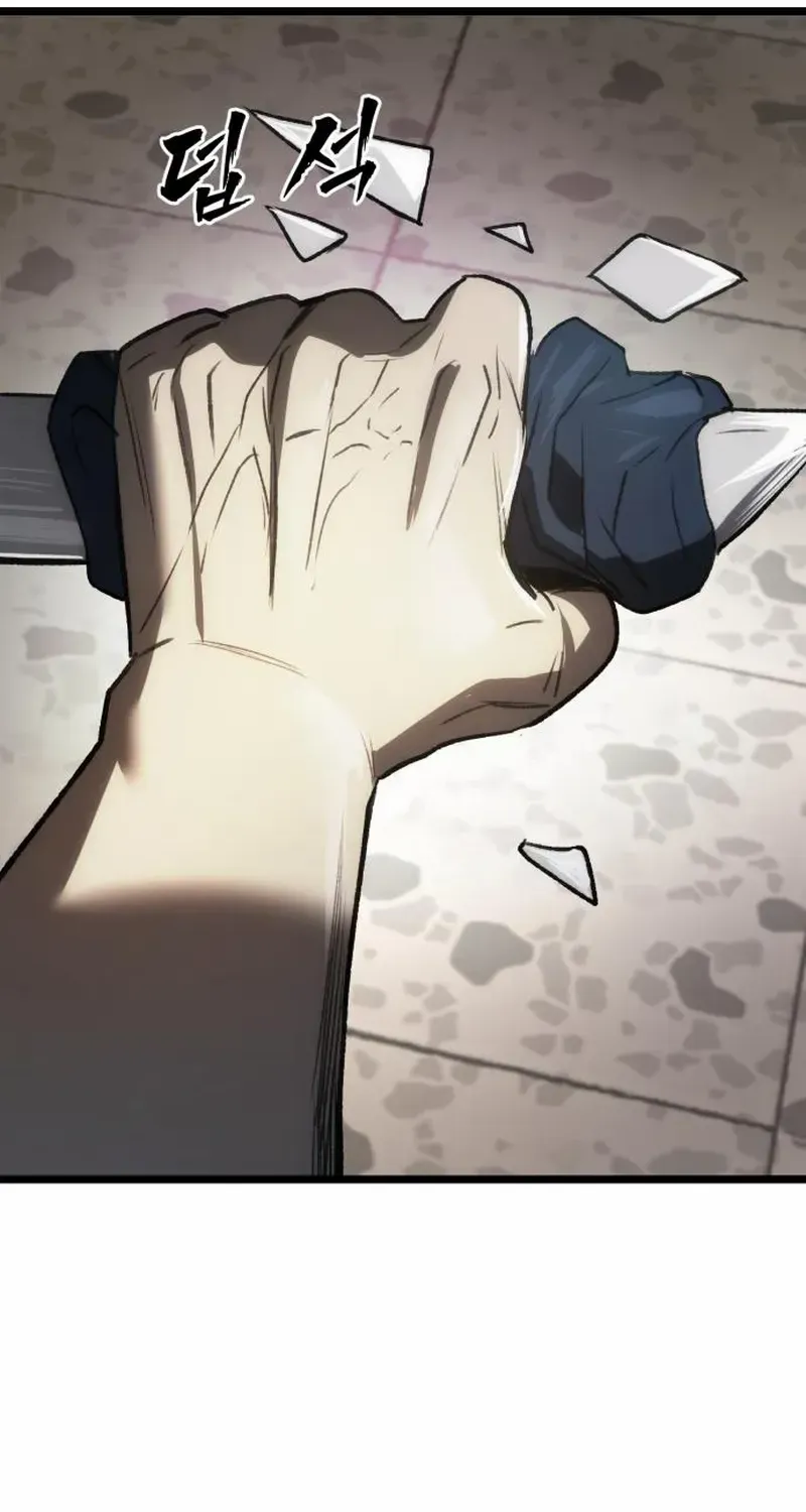 Read Prison Guard Zero chapter 9 image 108 on Lezhin