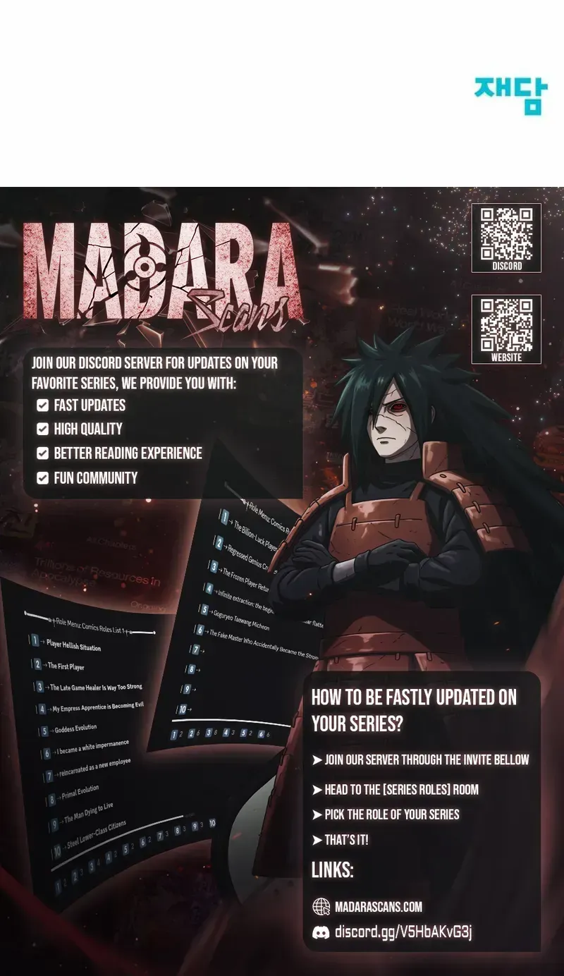 Read Prison Guard Zero chapter 9 image 178 on Lezhin