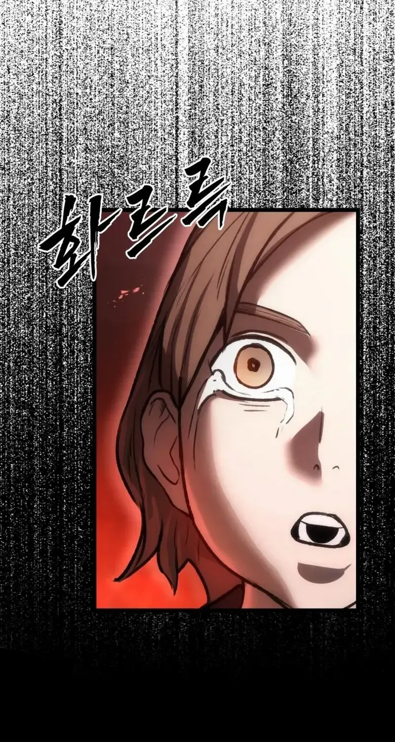 Read Prison Guard Zero chapter 9 image 30 on Lezhin
