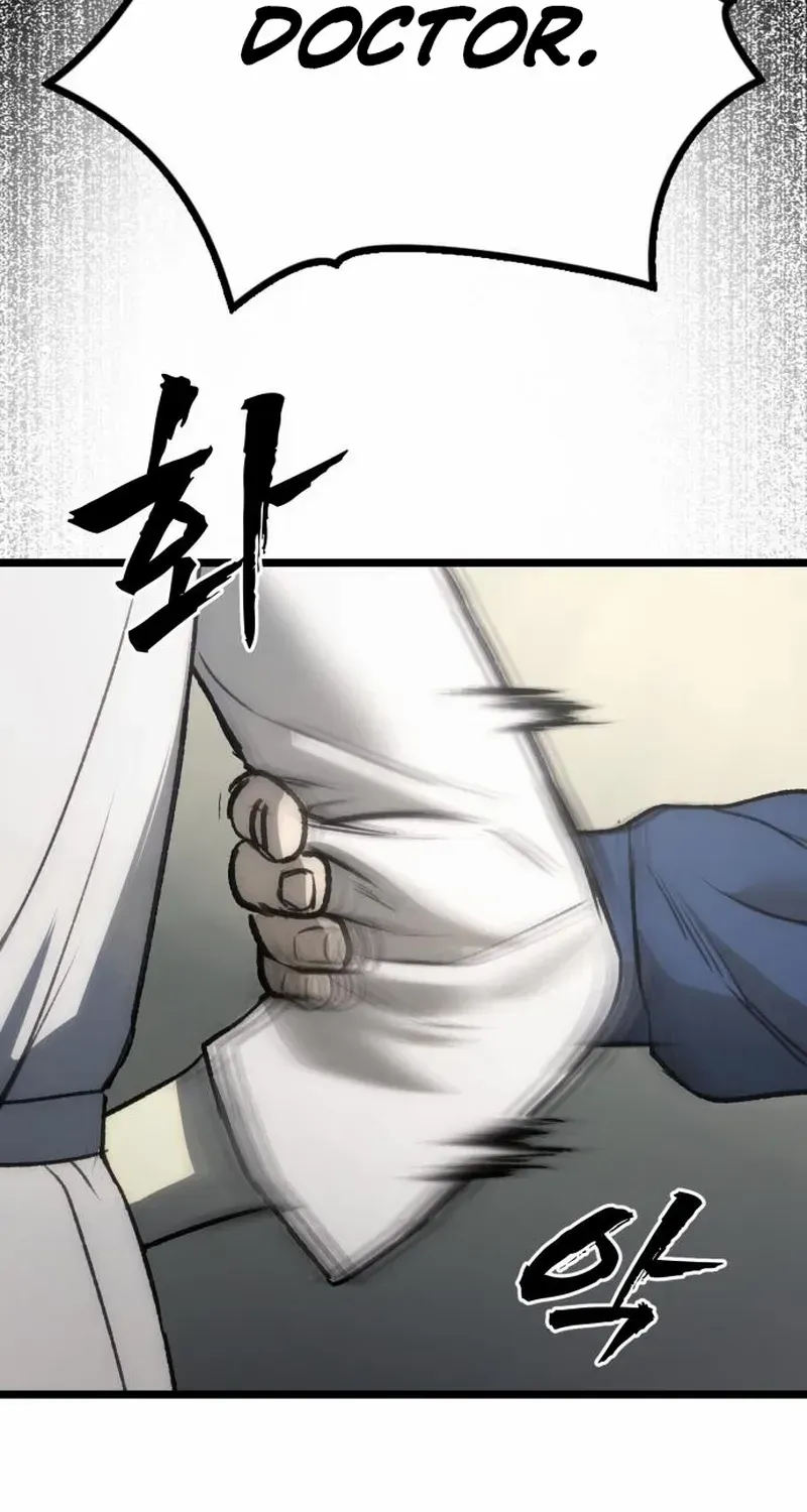Read Prison Guard Zero chapter 9 image 33 on Lezhin