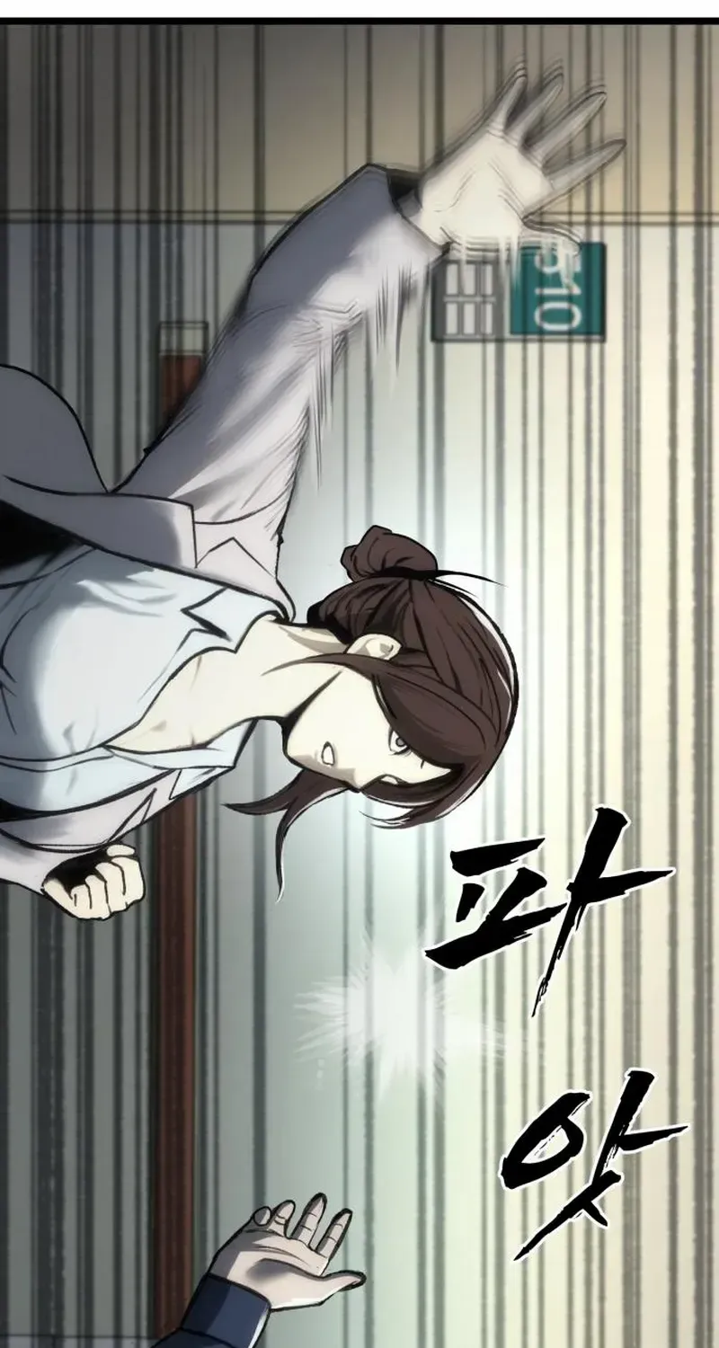 Read Prison Guard Zero chapter 9 image 35 on Lezhin