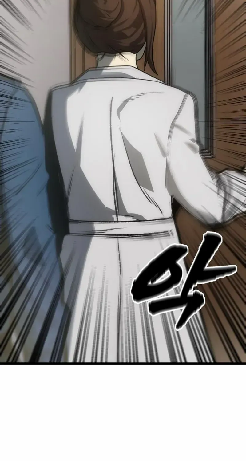 Read Prison Guard Zero chapter 9 image 44 on Lezhin