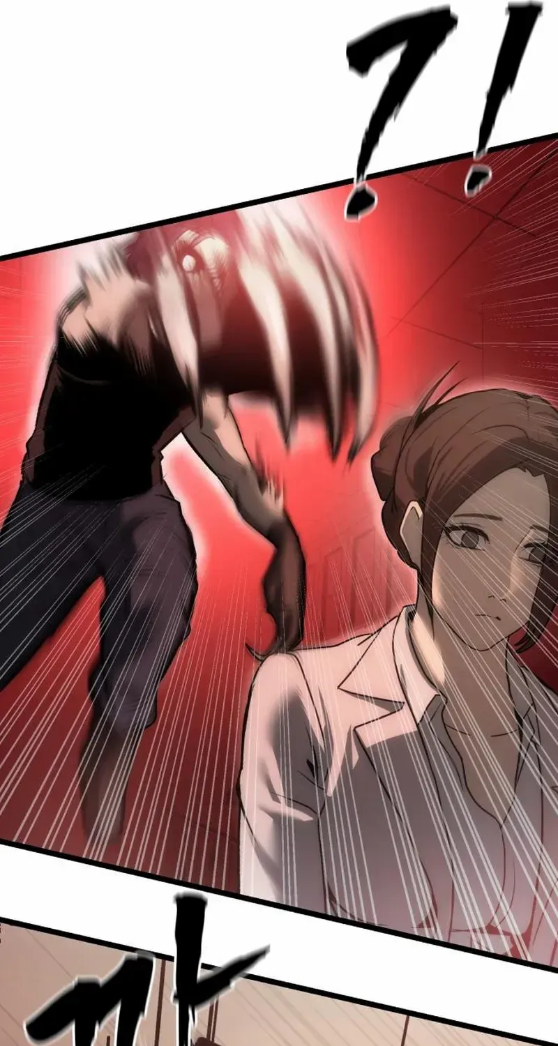 Read Prison Guard Zero chapter 9 image 46 on Lezhin