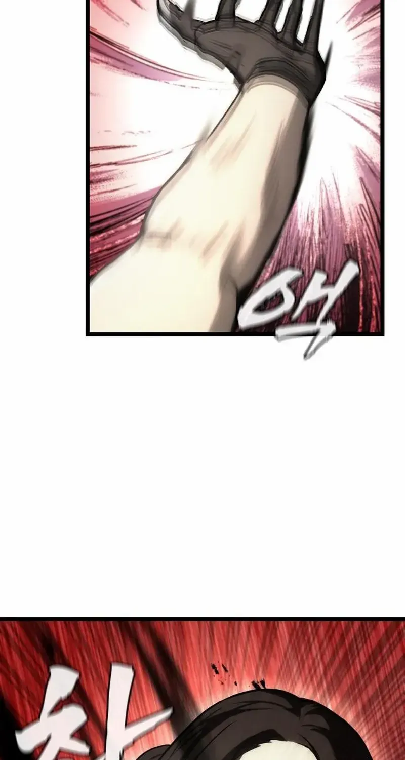 Read Prison Guard Zero chapter 9 image 57 on Lezhin