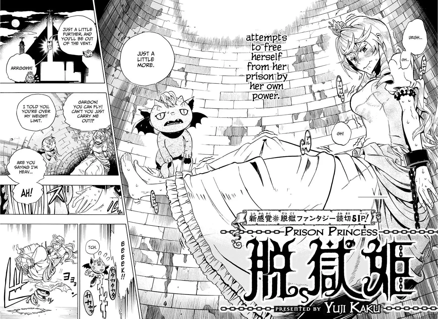Read Prison Princess chapter 1 image 1 on Lezhin