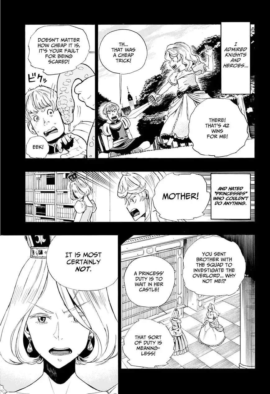 Read Prison Princess chapter 1 image 13 on Lezhin