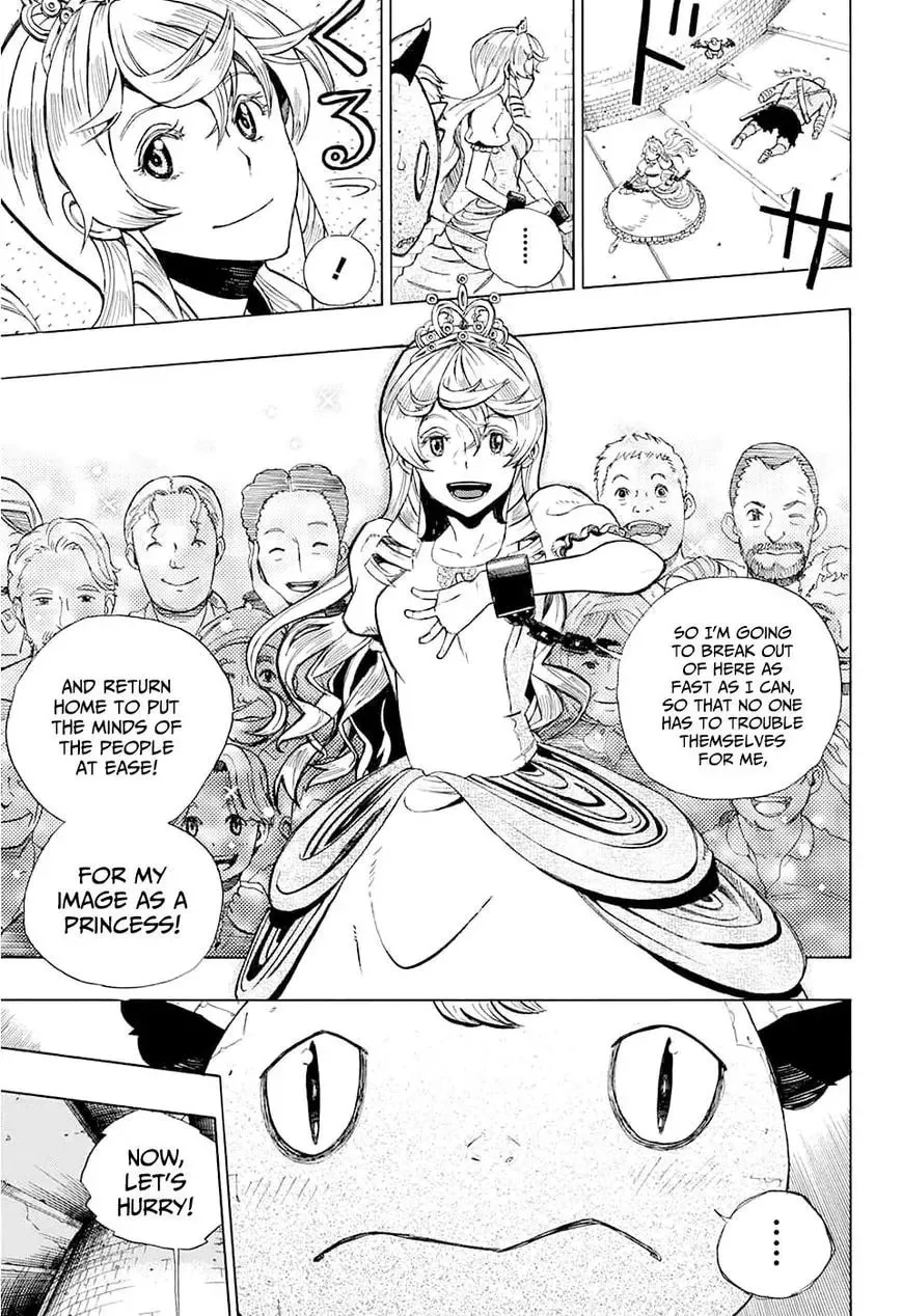 Read Prison Princess chapter 1 image 19 on Lezhin