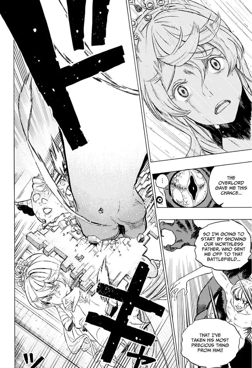 Read Prison Princess chapter 1 image 27 on Lezhin