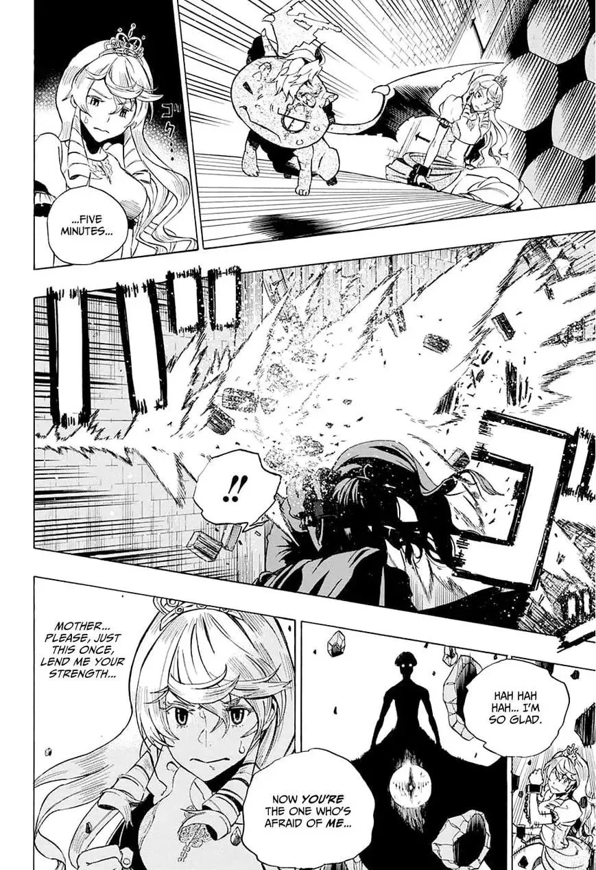 Read Prison Princess chapter 1 image 31 on Lezhin