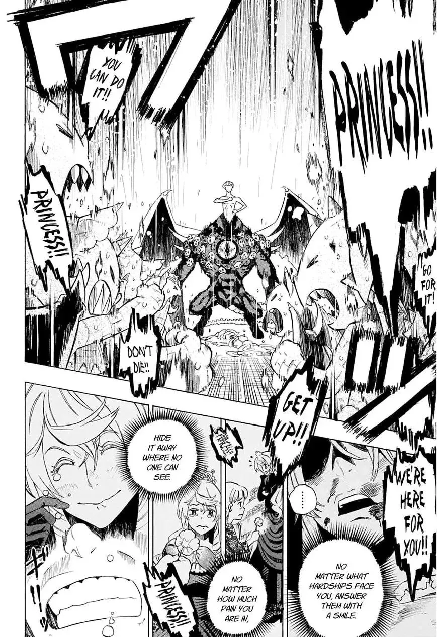 Read Prison Princess chapter 1 image 37 on Lezhin