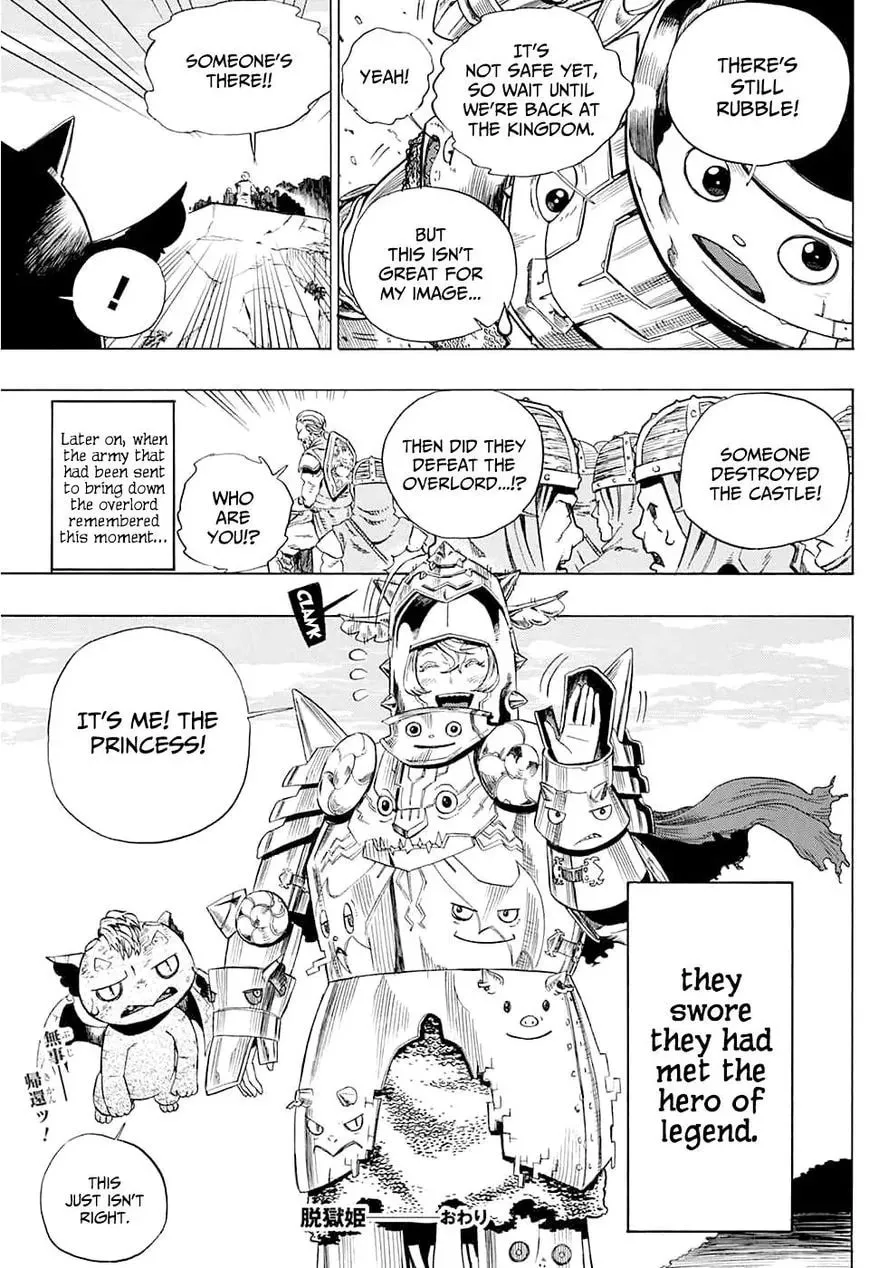 Read Prison Princess chapter 1 image 47 on Lezhin