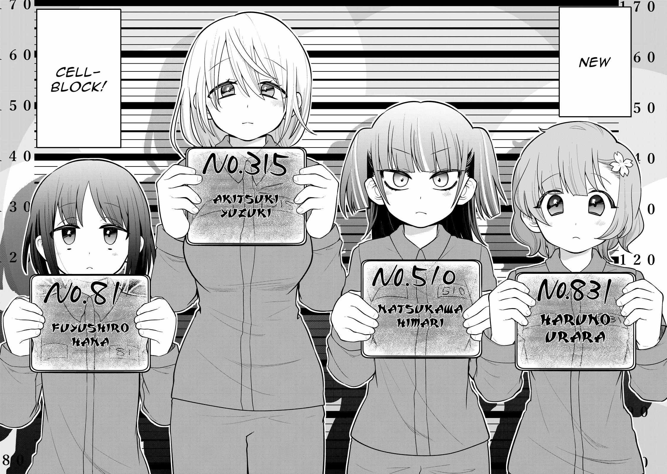 Read Prison! chapter 1 image 1 on Lezhin