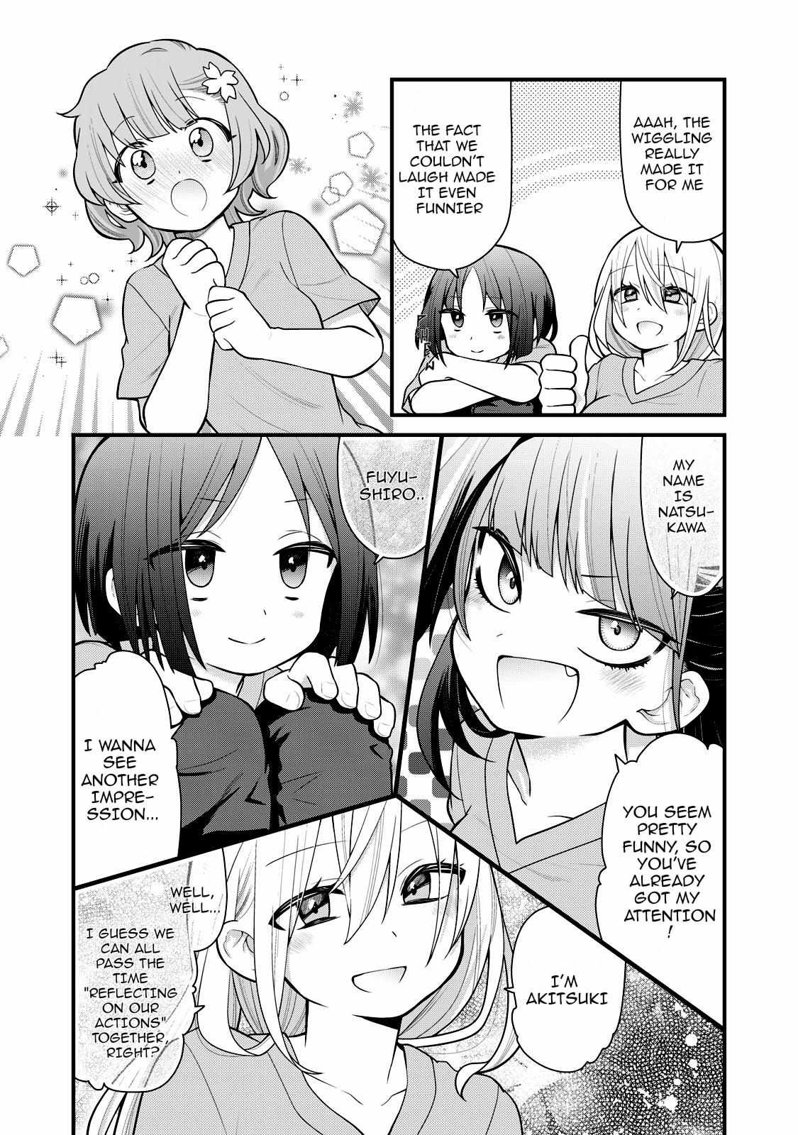 Read Prison! chapter 1 image 11 on Lezhin
