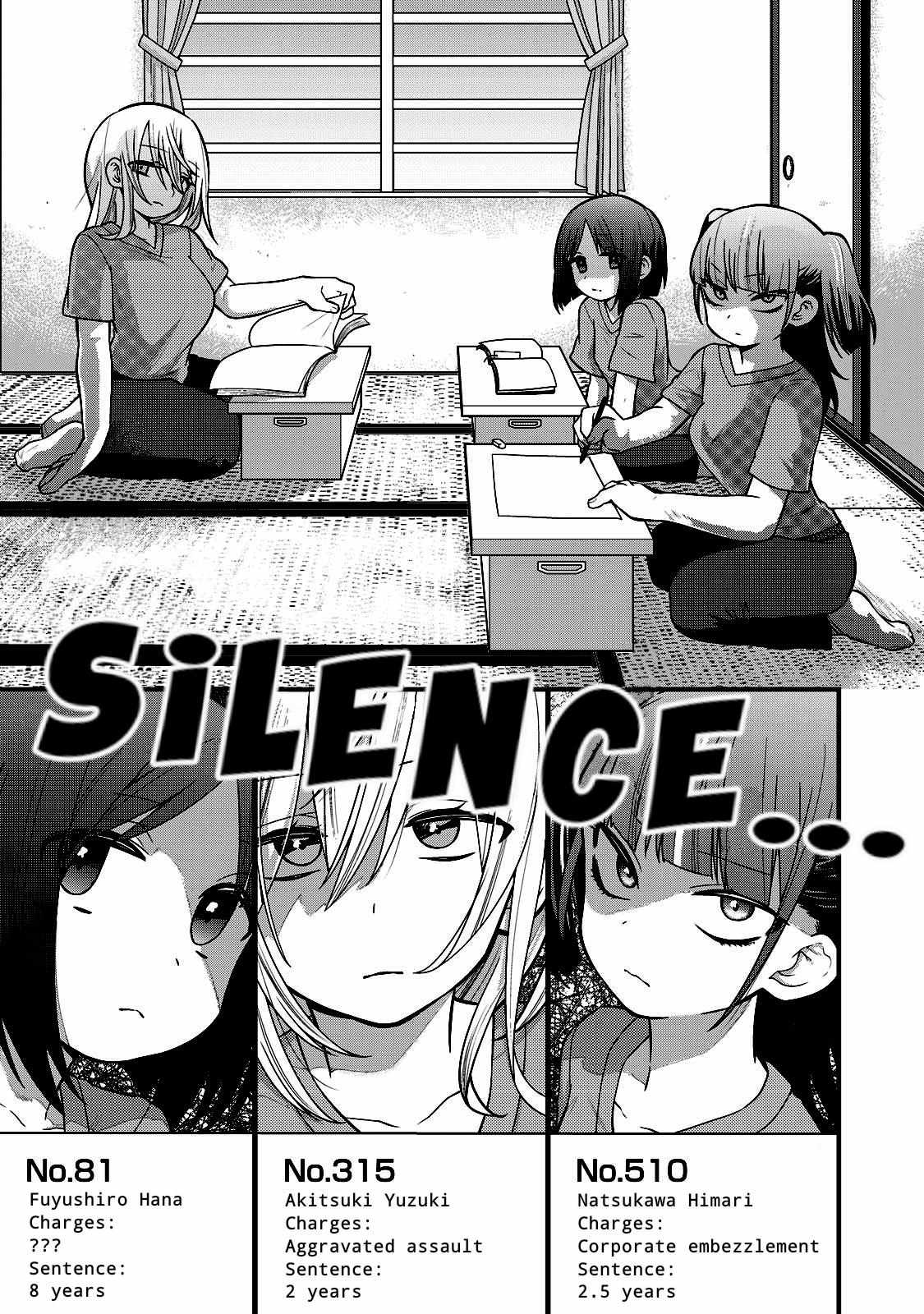 Read Prison! chapter 1 image 5 on Lezhin