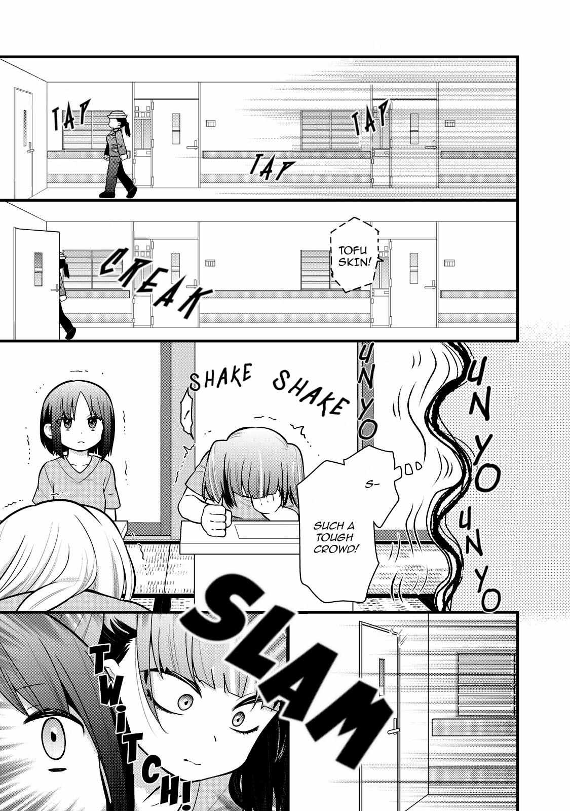 Read Prison! chapter 1 image 9 on Lezhin
