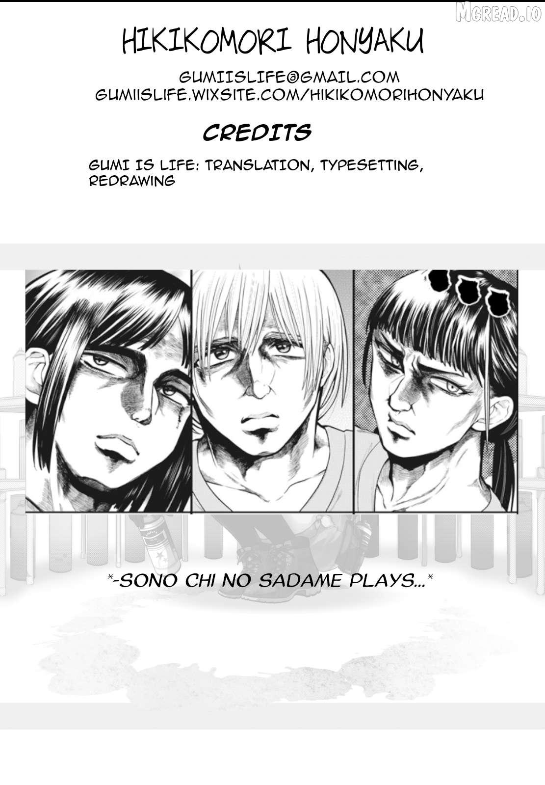 Read Prison! chapter 10.1 image 4 on Lezhin
