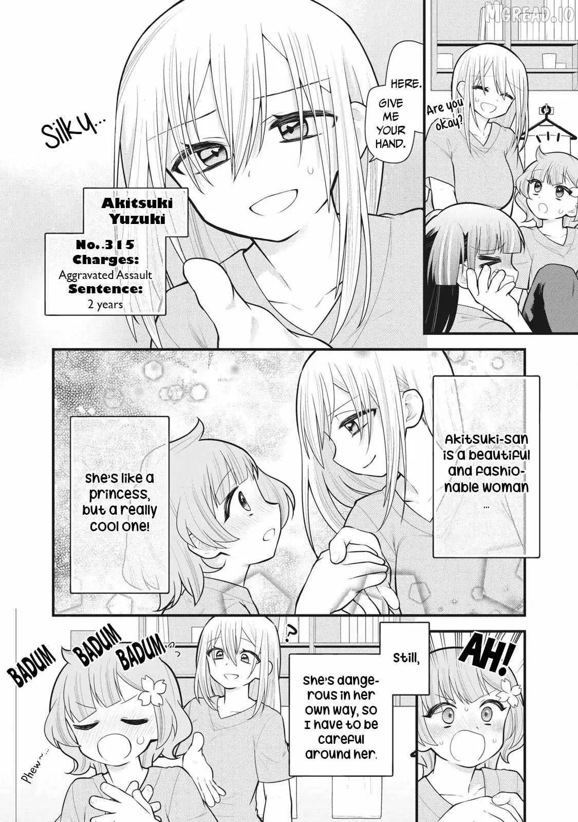Read Prison! chapter 11 image 3 on Lezhin