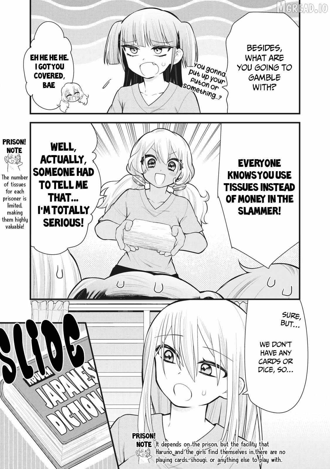 Read Prison! chapter 12 image 4 on Lezhin