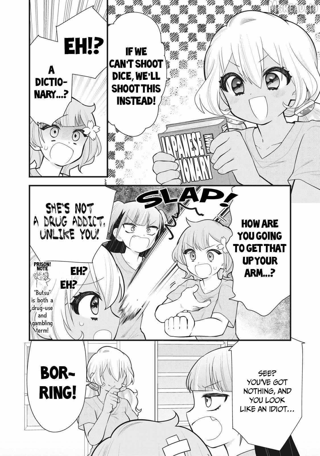 Read Prison! chapter 12 image 5 on Lezhin