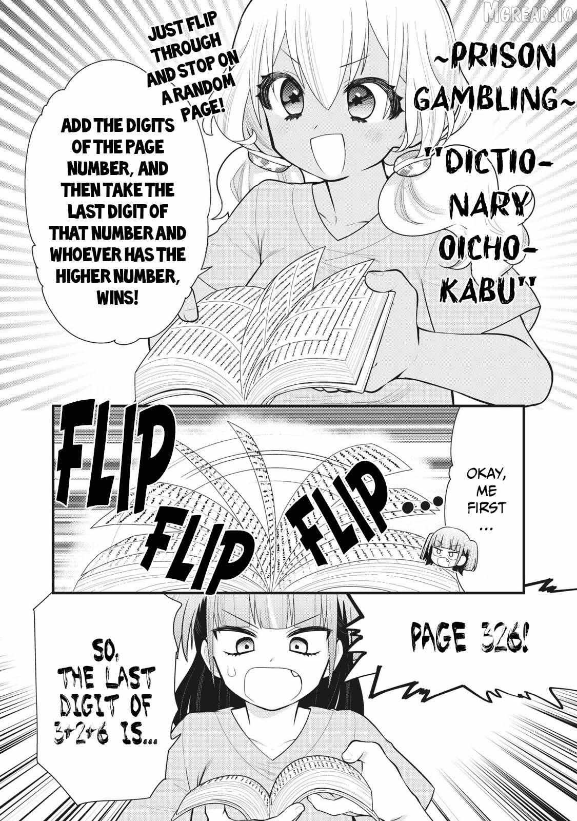 Read Prison! chapter 12 image 7 on Lezhin