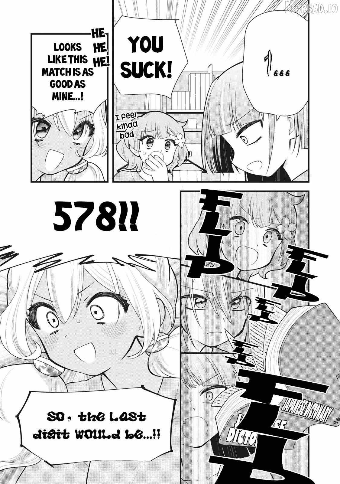 Read Prison! chapter 12 image 8 on Lezhin
