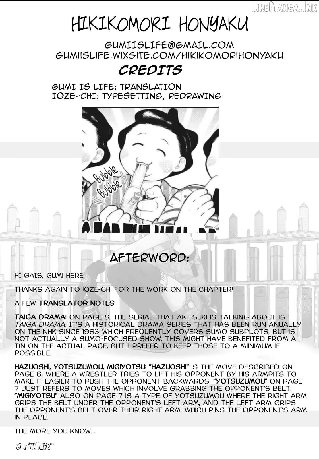 Read Prison! chapter 13 image 8 on Lezhin