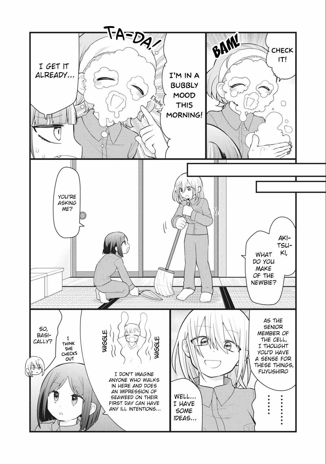 Read Prison! chapter 2 image 10 on Lezhin