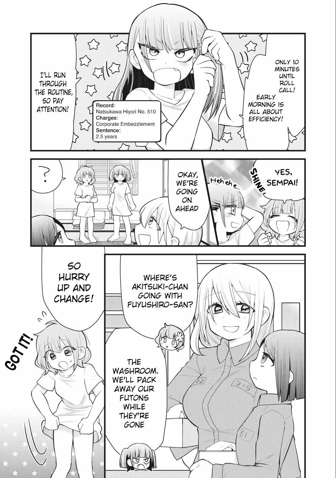 Read Prison! chapter 2 image 3 on Lezhin