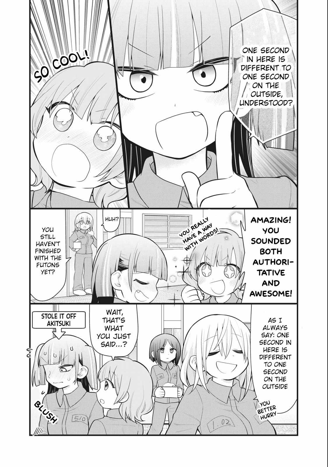 Read Prison! chapter 2 image 7 on Lezhin