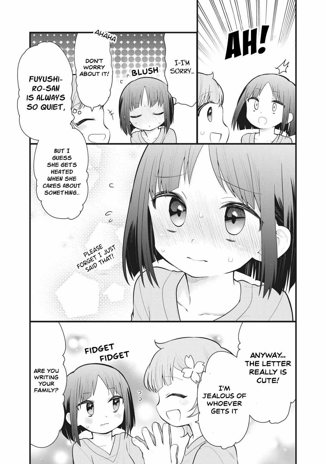 Read Prison! chapter 4 image 6 on Lezhin